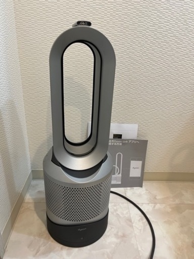 dyson 空気清浄機付きファンヒーター