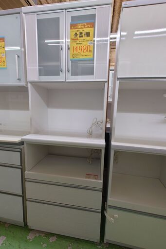 【ドリーム川西店】中古家具/古賀家具/食器棚【御来店限定】