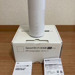 UQコミュニケーションズ Speed Wi-Fi HOME 5G...