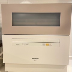 【ネット決済】Panasonic食器洗い乾燥機2017年製／名古...