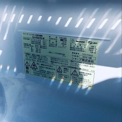 ④461番 シャープ✨冷凍冷蔵庫✨SJ-PD27B-W‼️