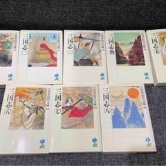 三国志 吉川英治 全巻セット