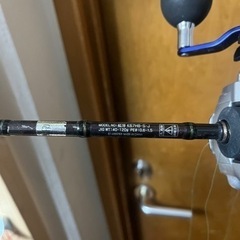シーボーグ150J-L 紅牙K67HB-S•J