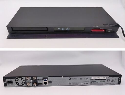 2台ｾｯﾄ 新品Panasonic ﾌﾞﾙｰﾚｲDIGA DMR-BCT1060