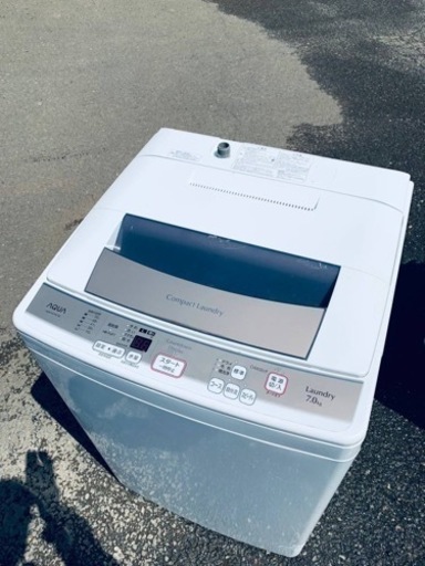 ET1609番⭐️ AQUA 電気洗濯機⭐️