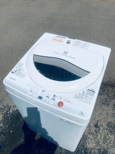 ET1610番⭐TOSHIBA電気洗濯機⭐️