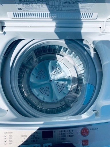 ET1612番⭐️AQUA 電気洗濯機⭐️
