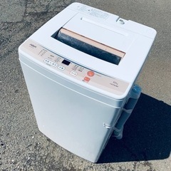 ET1612番⭐️AQUA 電気洗濯機⭐️