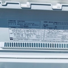 ET1612番⭐️AQUA 電気洗濯機⭐️
