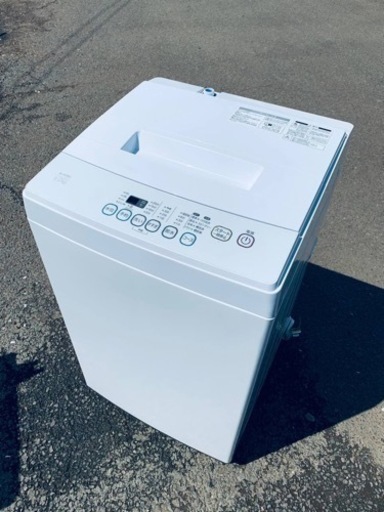 ET1613番⭐️ELSONIC電気洗濯機⭐️