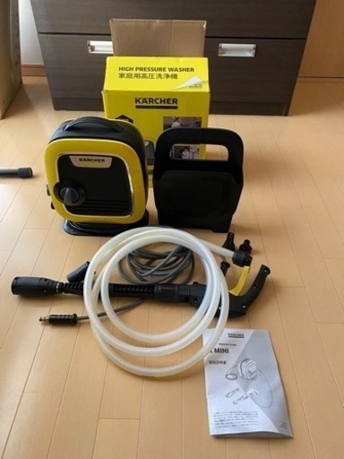 ケルヒャーK MINI 新古品