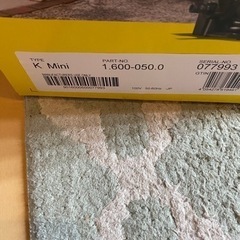 ケルヒャーK MINI 新古品