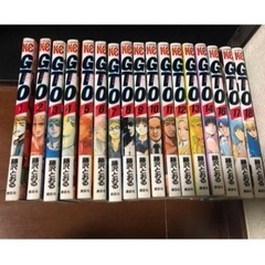 「GTO   1-14、16~18」 17巻セット＊15巻なし