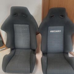 レカロシート　２脚　リクライニング　引き取り限定