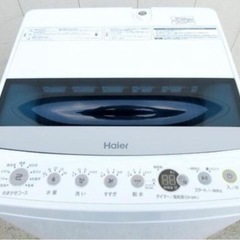 2020年製　海尔洗濯機