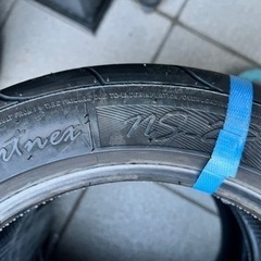 175/50r13 NS2R