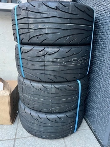 175/50r13 NS2R