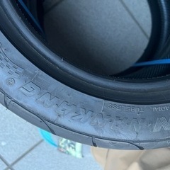 175/50r13 NS2R