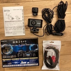 ドライブレコーダー(前後カメラ)【駐車監視ケーブル付き】