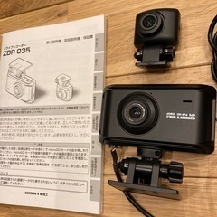 ドライブレコーダー(前後カメラ)【駐車監視ケーブル付き】