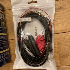 ドライブレコーダー(前後カメラ)【駐車監視ケーブル付き】