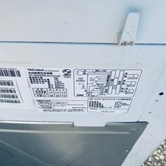 ET1615番⭐️ TAGlabel洗濯機⭐️ 2020年式