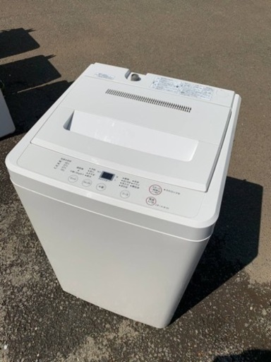 ET1617番⭐️無印良品 電気洗濯機⭐️
