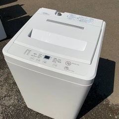 ET1617番⭐️無印良品 電気洗濯機⭐️