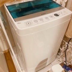 ハイアール　洗濯機　5.5kg   日程指定