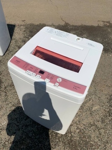 ET1619番⭐️ AQUA 電気洗濯機⭐️