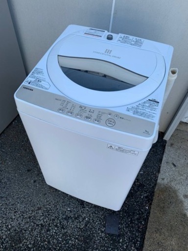 ET1620番⭐TOSHIBA電気洗濯機⭐️