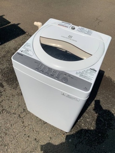 ET1621番⭐TOSHIBA電気洗濯機⭐️