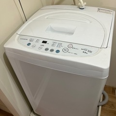 【譲渡先決定】洗濯機 格安でお譲りします