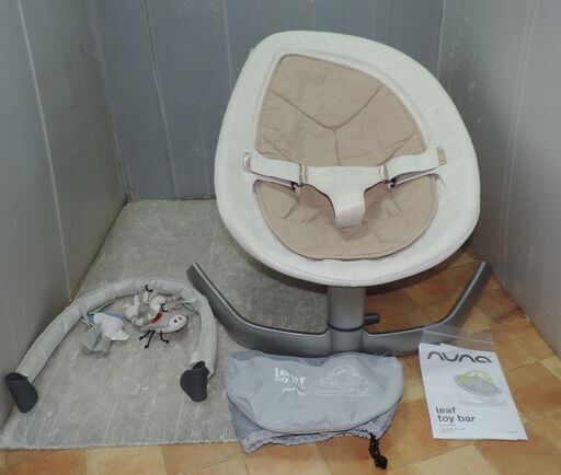 ベビー・子供用品買取販売キッズモール湘南/nunaヌナLeafバウンサービスク/新生児～３歳頃/トイバー付き/洗濯済