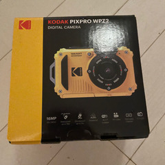 コダック　防水防塵デジタルカメラ