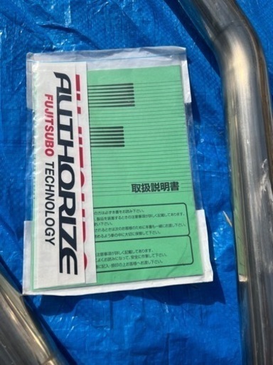 ホンダN BOXのマフラーです。【ネット決済､配送可】