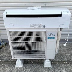 2019年製 FUJITSU/富士通 ルームエアコン AS-A259H 2.5kw 8畳用 nocria