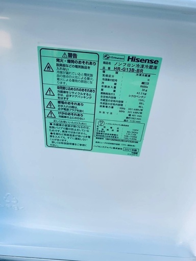 ♦️EJ1601番 Hisense 冷凍冷蔵庫 【2021年製】