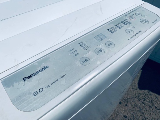 ♦️EJ1606番Panasonic全自動洗濯機 【2020年製】