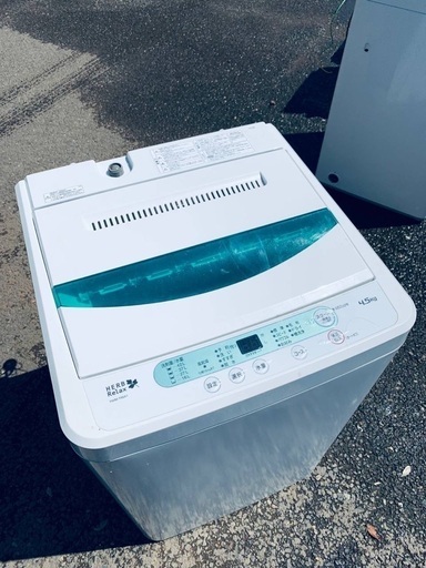 ♦️EJ1608番 YAMADA全自動電気洗濯機 【2018年製】
