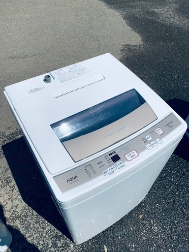 ♦️EJ1609番AQUA全自動電気洗濯機 【2016年製】