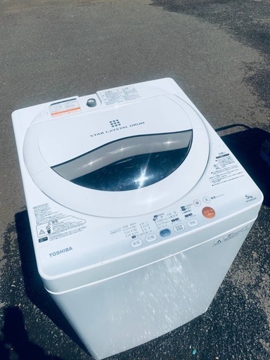 ♦️EJ1610番TOSHIBA東芝電気洗濯機 【2013年製】
