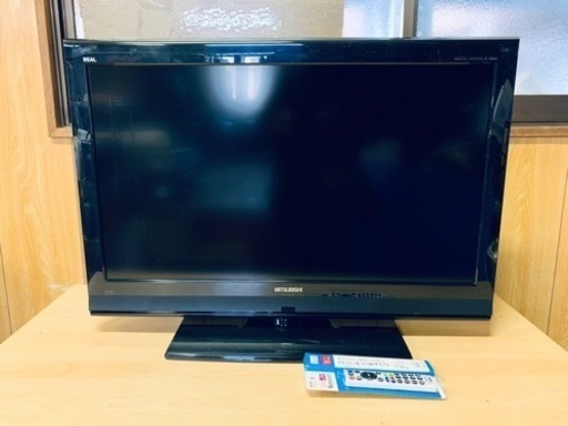 ET1638番⭐️MITSUBISHI液晶カラーテレビ⭐️