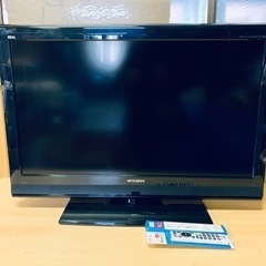 ET1638番⭐️MITSUBISHI液晶カラーテレビ⭐️