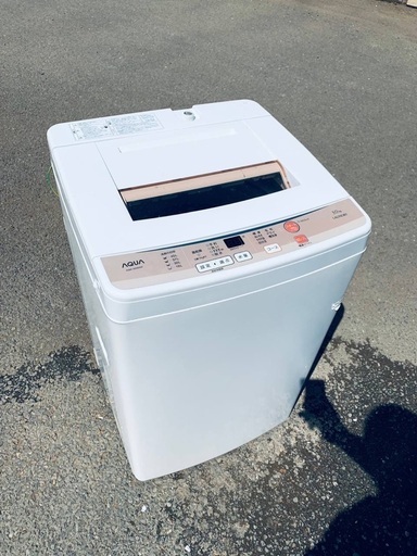 ♦️EJ1612番AQUA全自動電気洗濯機
