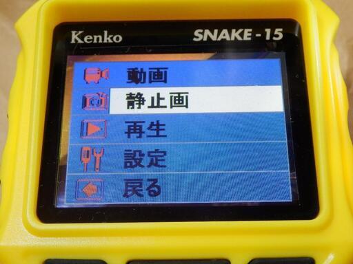 ❤️新品★内視鏡デジカメ❤️SNAKE-15★動画・写真❤️動作品