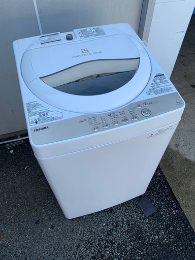 ♦️EJ1620番TOSHIBA東芝電気洗濯機 【2016年製】