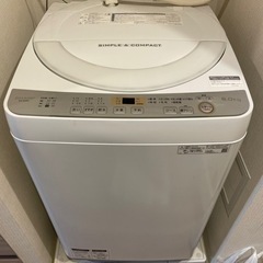 (お譲り先決定済み)SHARP ES-GE6C 縦型洗濯機