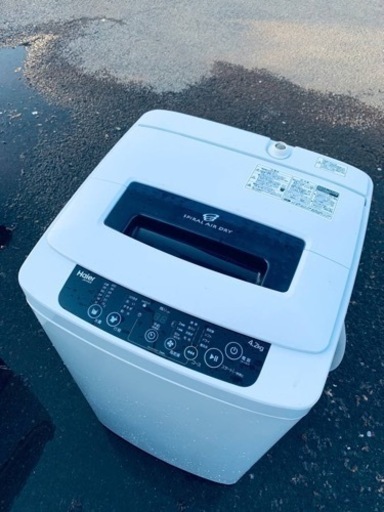 ET1644番⭐️ハイアール電気洗濯機⭐️