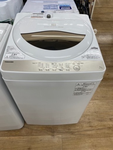 TOSHIBA(東芝)の洗濯機2020年製AW-5G8です。【トレファク東大阪店】